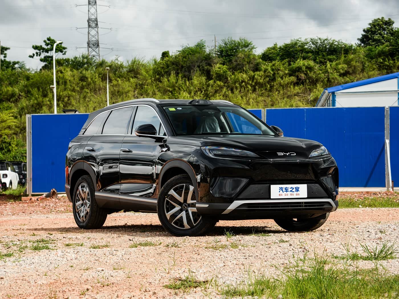 BYD- SEA LION 07 DM-i