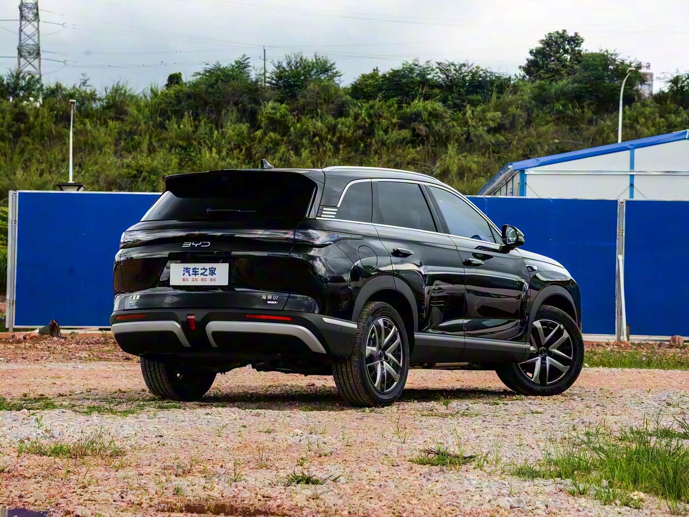 BYD- SEA LION 07 DM-i