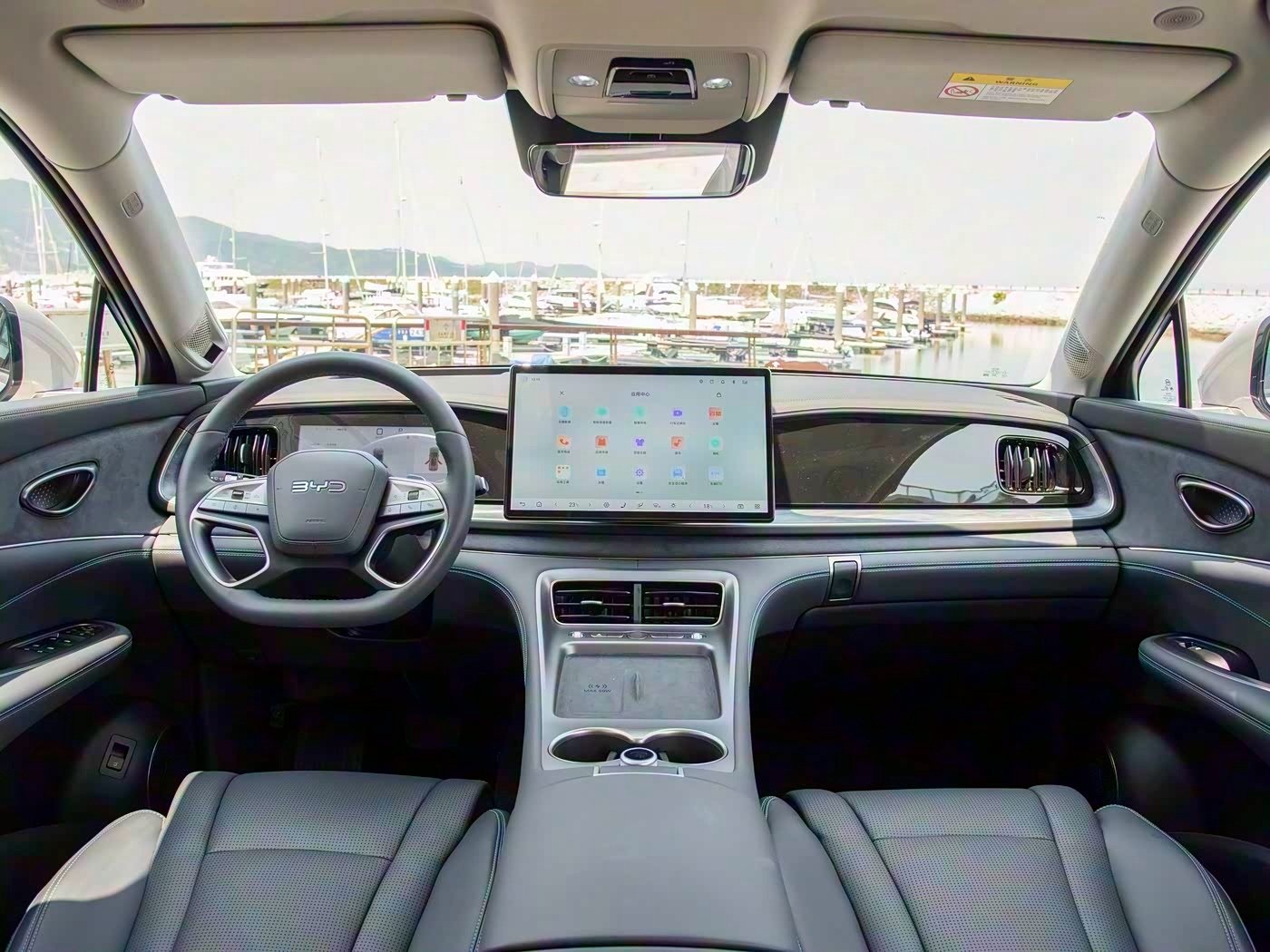 BYD- SEA LION 07 DM-i