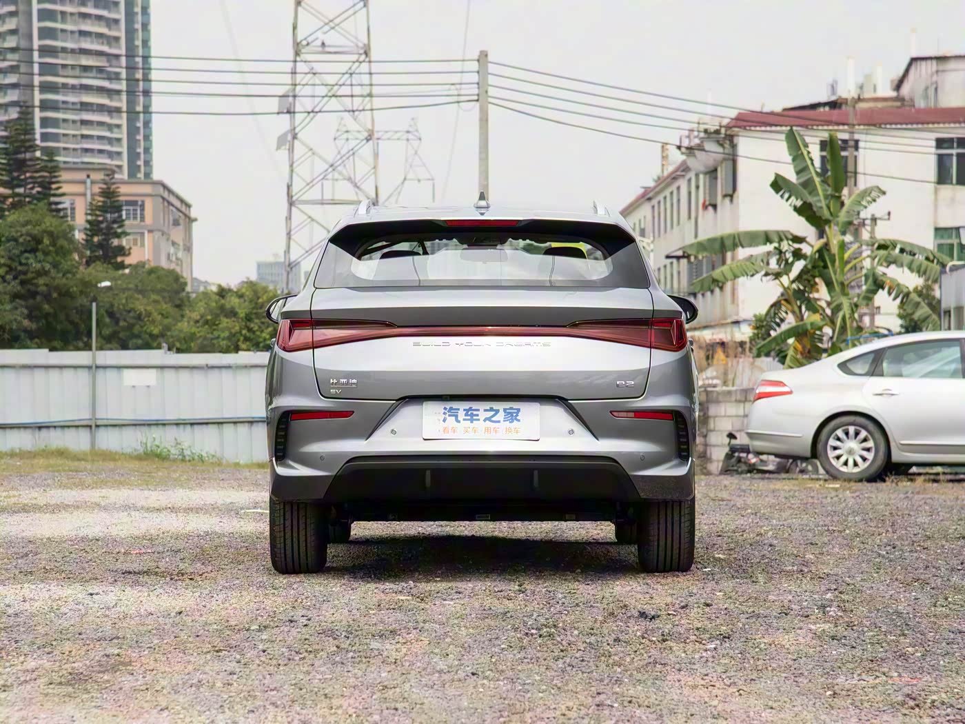 BYD ​​e2 EV