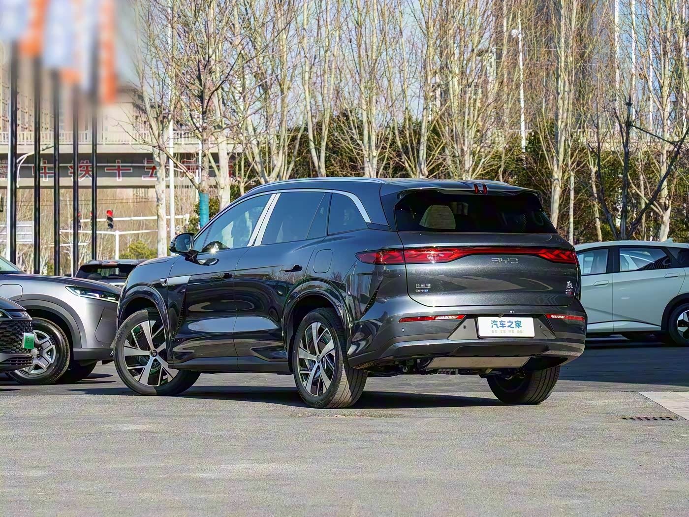 BYD Tang L 2025 DM-i 