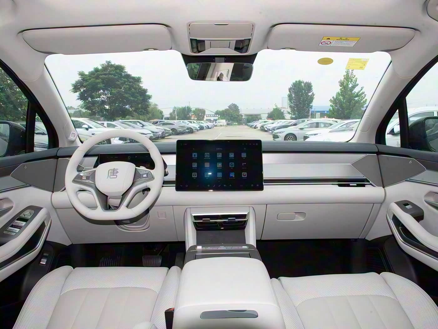 BYD Tang L 2025 DM-i 