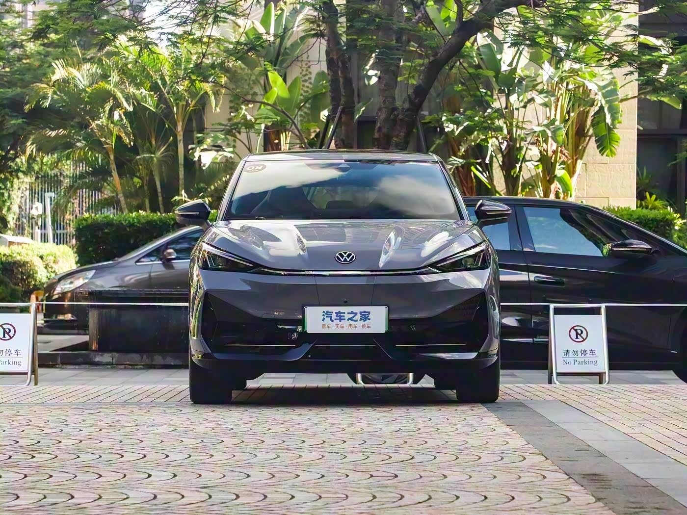 2025 Volkswagen ID.UNYX 06