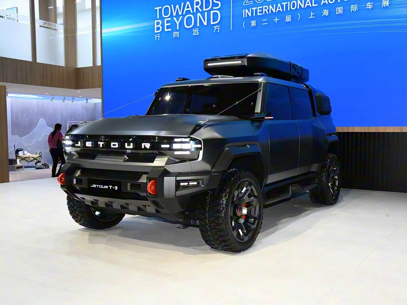 Jetour T-3 Concept 2025